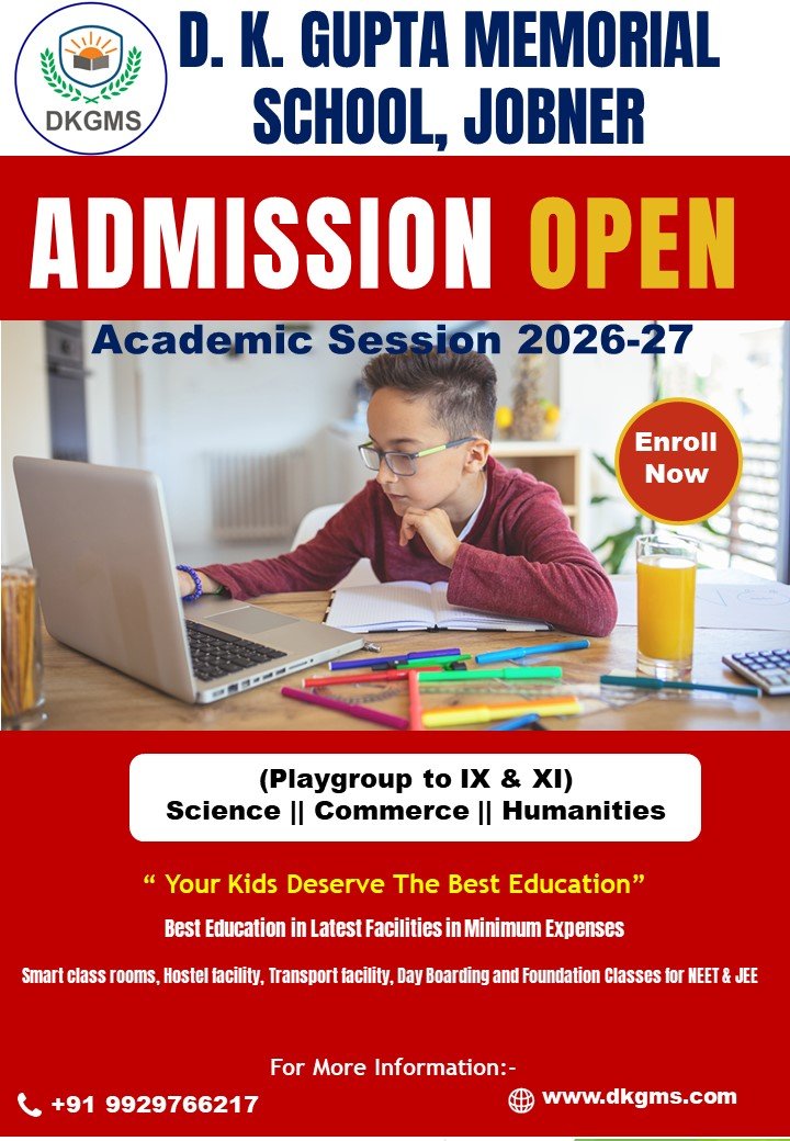 Admission Open